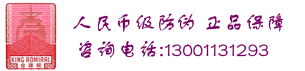 j9九游会官方网站暖气片