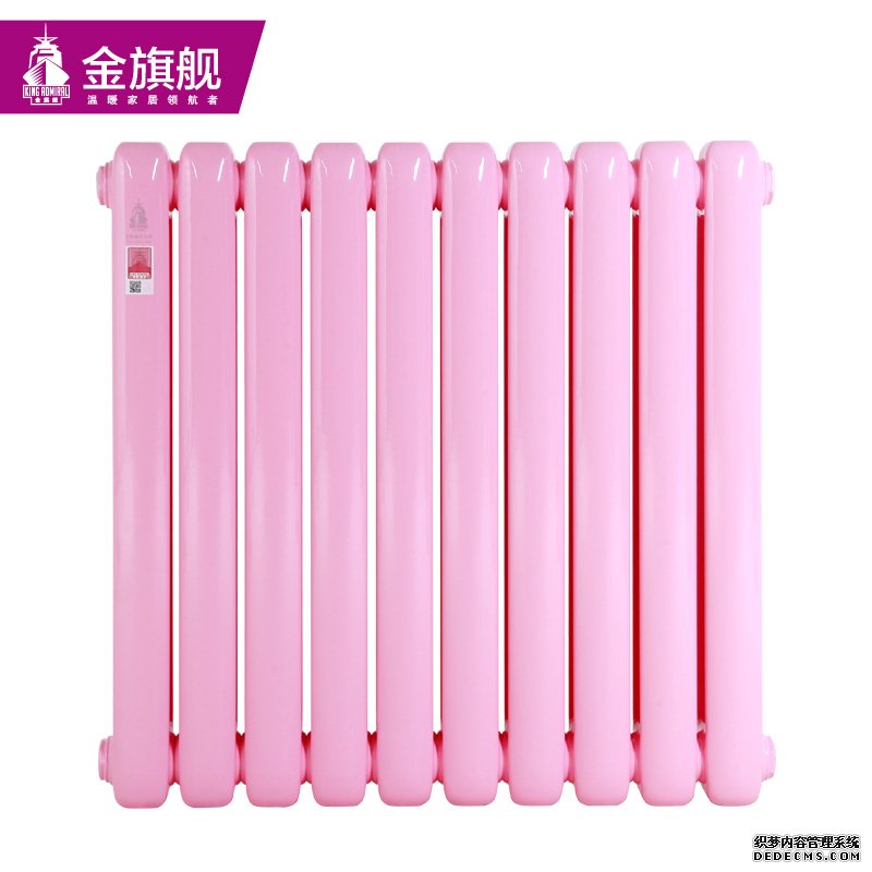 北京暖气片品牌