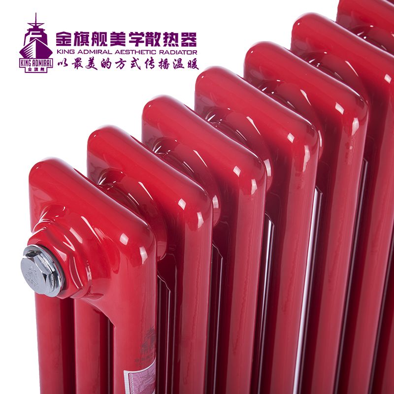 暖气片十大排名?