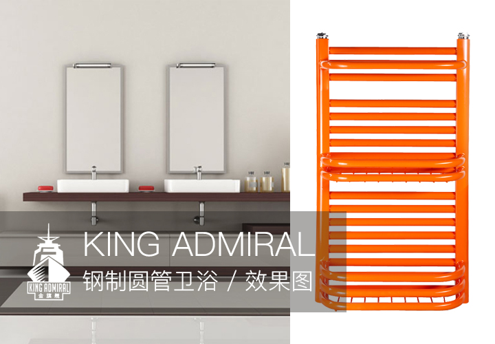 铜铝复合散热器厂家