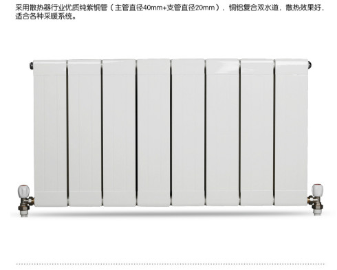 全国十大暖气片