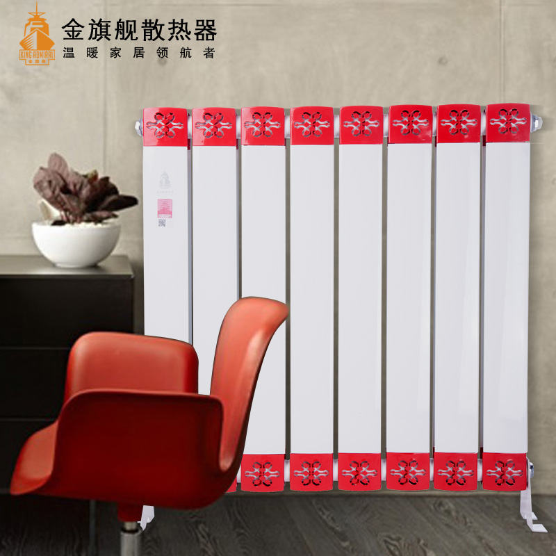 暖气片十大品牌